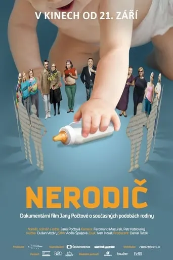 Nerodič movie poster - Rated 2/10
