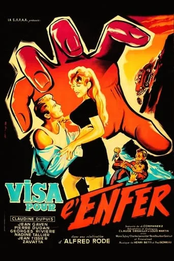 Visa to Hell movie poster - Entertainment content