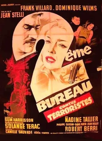 Deuxième Bureau contre terroristes movie poster - Entertainment content