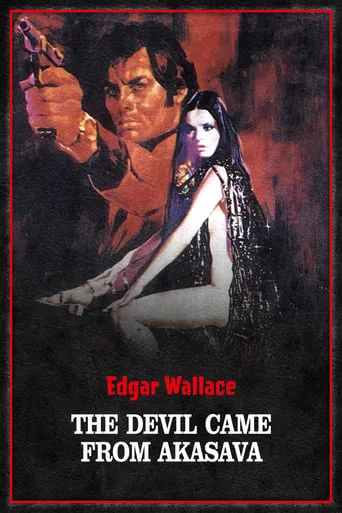 The Devil Came from Akasava movie poster - Rated 4.6/10