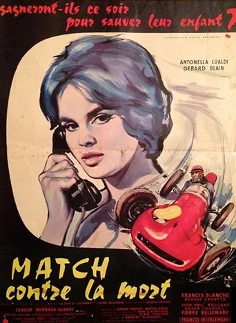 Match contre la mort movie poster - Entertainment content