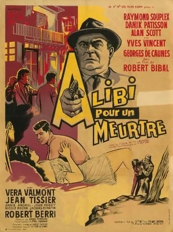 Alibi pour un meurtre movie poster - Entertainment content