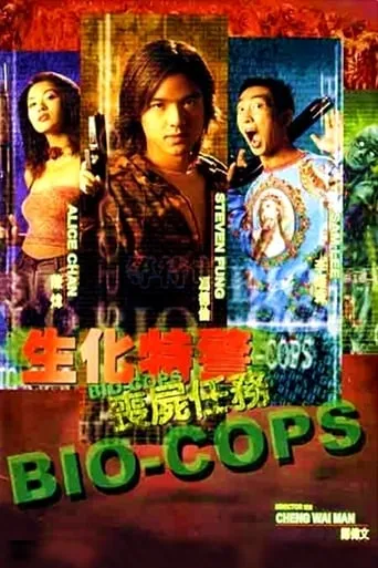 Bio-Cops movie poster - Rated 4.5/10