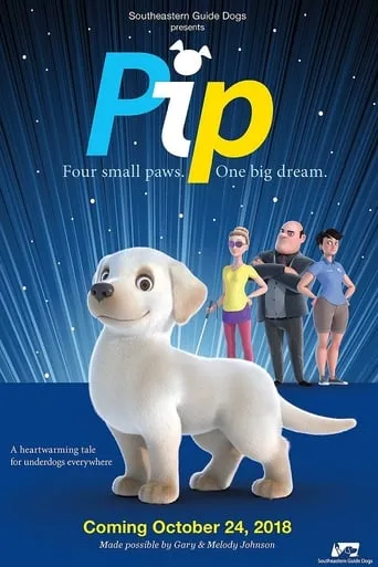 Pip movie poster - Rated 7.1/10