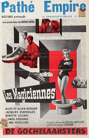 The Magician movie poster - Rated 6.5/10