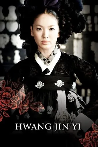 Hwang Jin Yi movie poster - Rated 6.5/10