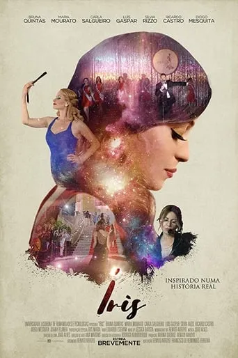 Iris movie poster - Rated 6/10