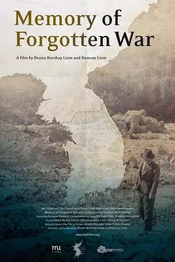 Memory of Forgotten War movie poster - Entertainment content