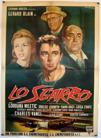 Lo sgarro movie poster - Entertainment content