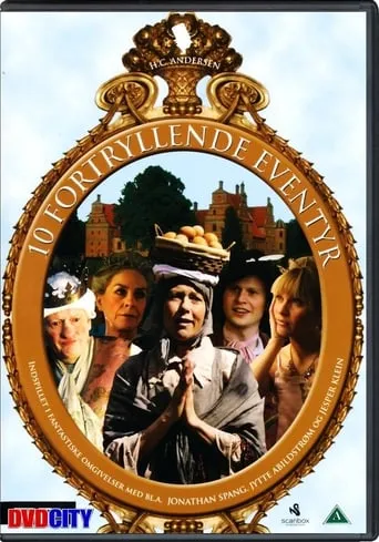 Det utroligste movie poster - Entertainment content
