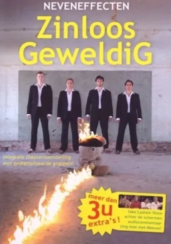 Neveneffecten - Zinloos Geweldig movie poster - Rated 7.4/10