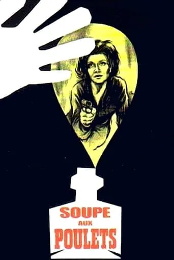 Chicken Soup movie poster - Entertainment content