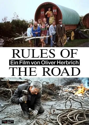 Gesetz der Straße movie poster - Entertainment content