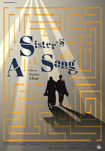 A Sister's Song movie poster - Rated 7/10