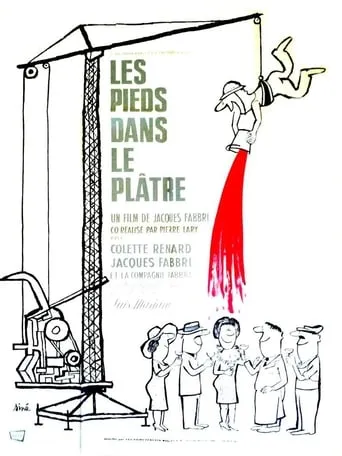 Les pieds dans le plâtre movie poster - Entertainment content