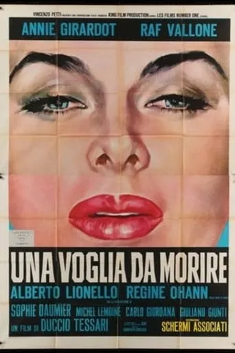 Dangerous Pleasures movie poster - Rated 4.5/10