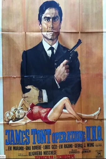 James Tont Operation U.N.O. movie poster - Rated 5/10
