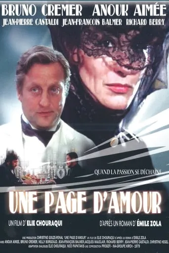 Une page d'amour movie poster - Rated 5.5/10