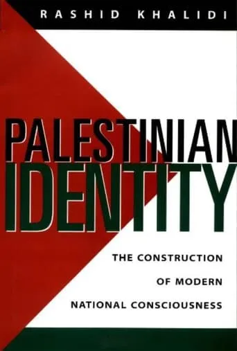 Palestinian Identity movie poster - Entertainment content