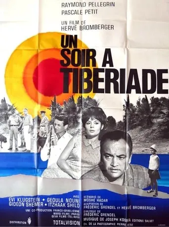A Night in Tiberias movie poster - Rated 7/10