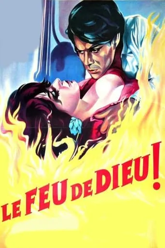Fire of Love movie poster - Rated 1/10