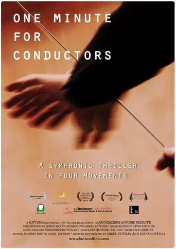 One Minute for Conductors movie poster - Entertainment content