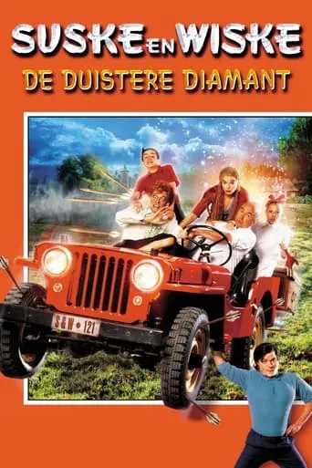 The Dark Diamond movie poster - Rated 4.7/10