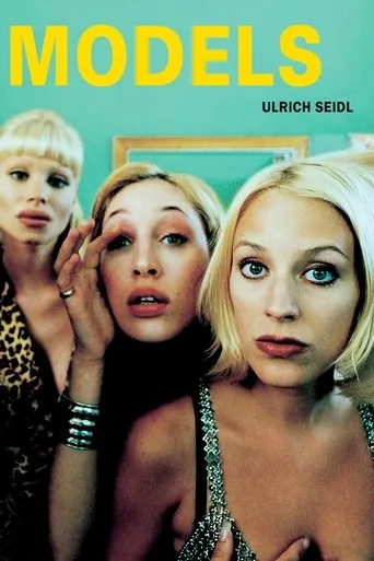 Models movie poster - Rated 6.1/10
