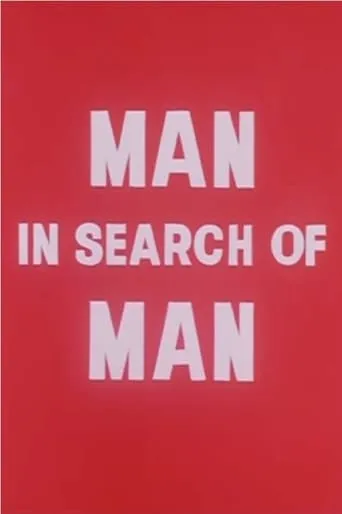 Man in Search of Man movie poster - Entertainment content