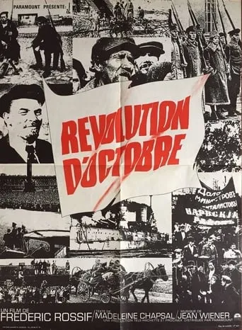 October Revolution movie poster - Entertainment content