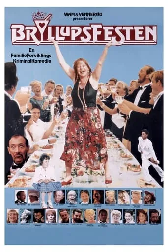 The Wedding Party movie poster - Rated 6.9/10