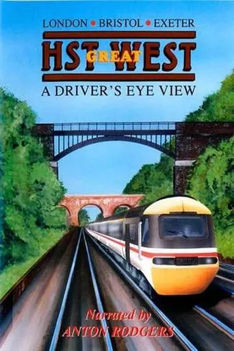 HST Great West movie poster - Entertainment content