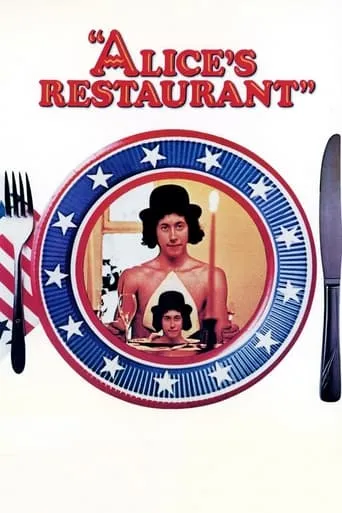 Alice's Restaurant movie poster - Rated 6.3/10