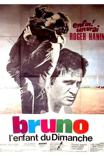 Bruno: Sunday's Child movie poster - Entertainment content