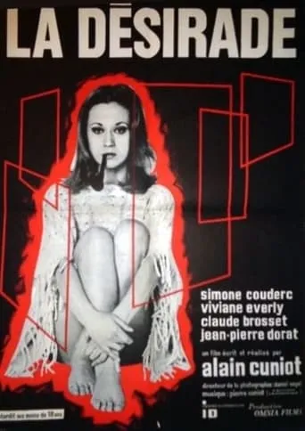 La désirade movie poster - Entertainment content