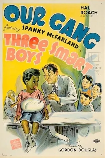 Three Smart Guys movie poster - Rated 6/10