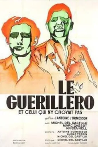 The Guerilla, or He Who Did Not Believe movie poster - Entertainment content