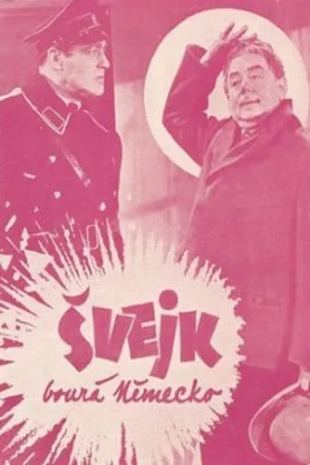 Schweik's New Adventures movie poster - Rated 8/10