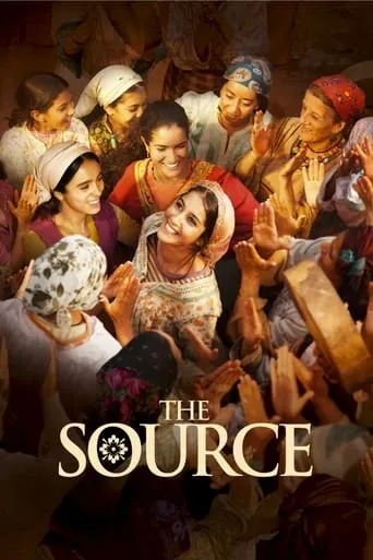 The Source movie poster - Rated 6.59/10