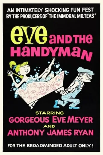 Eve and the Handyman movie poster - Rated 4.3/10