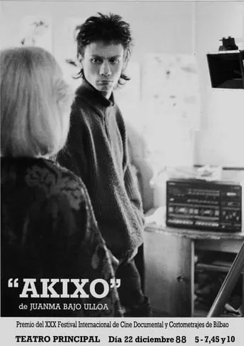 Akixo movie poster - Rated 5/10