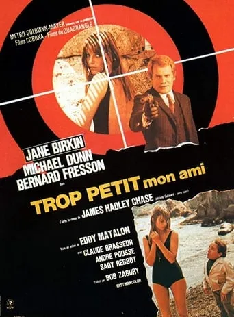 Too Small My Friend movie poster - Rated 6/10
