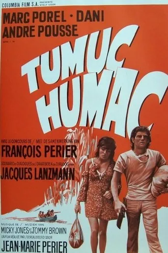 Tumuc Humac movie poster - Entertainment content