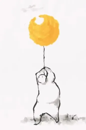 Balloon movie poster - Rated 7/10