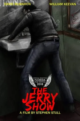 The Jerry Show movie poster - Entertainment content