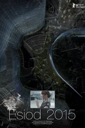 Esiod 2015 movie poster - Entertainment content
