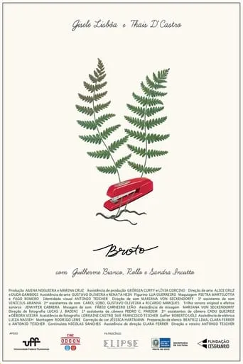Broto movie poster - Entertainment content
