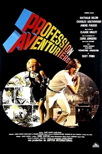 Profession: Adventurers movie poster - Rated 4.3/10