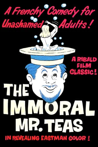 The Immoral Mr. Teas movie poster - Rated 4.3/10