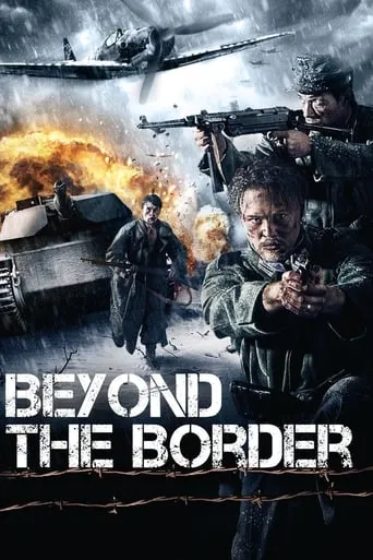 Beyond the Border movie poster - Rated 6/10